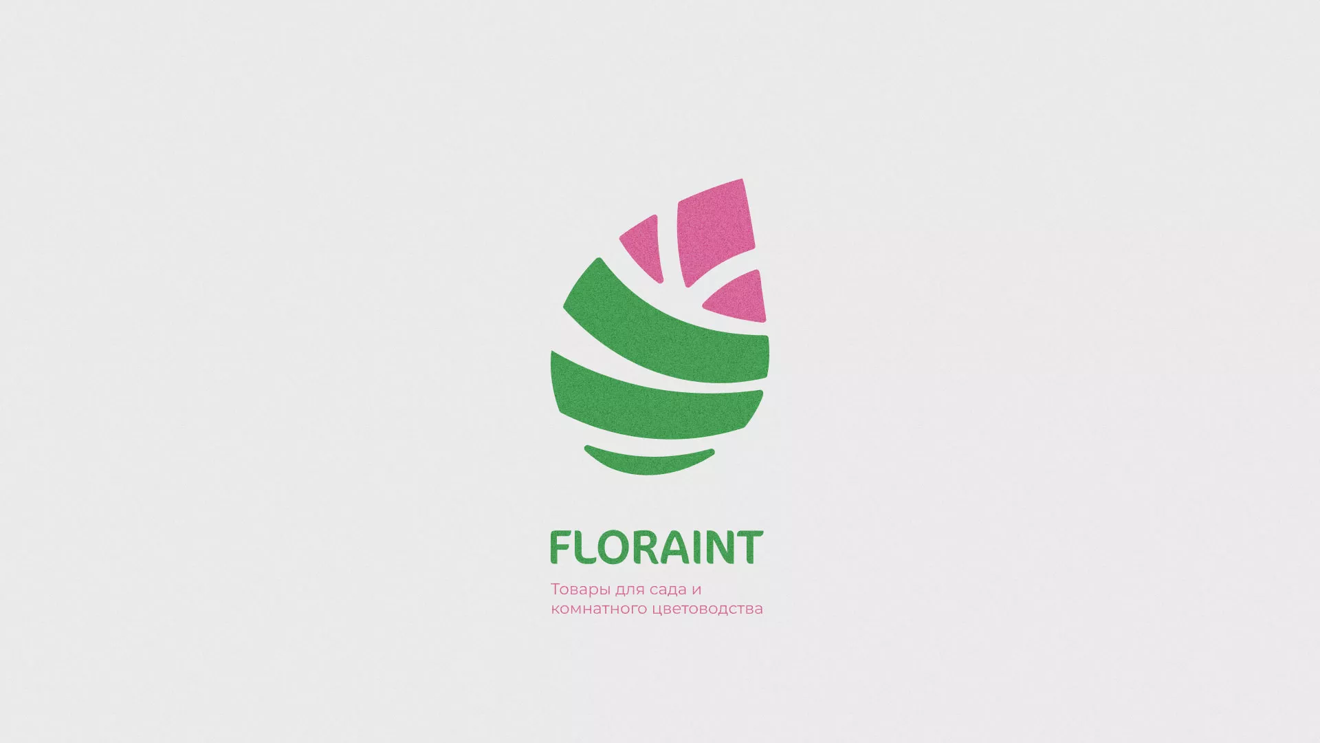 Разработка оформления профиля Instagram для магазина «Floraint» в Чаплыгине
